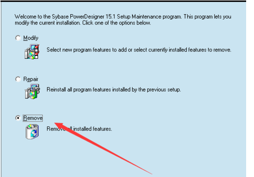 powerdesigner卸载的详细步骤截图