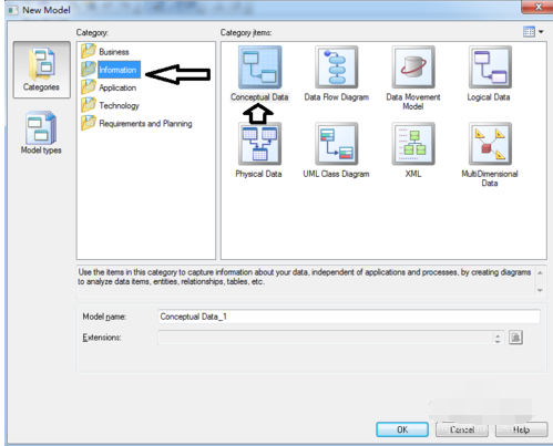 powerdesigner建立各类模型的操作教程截图