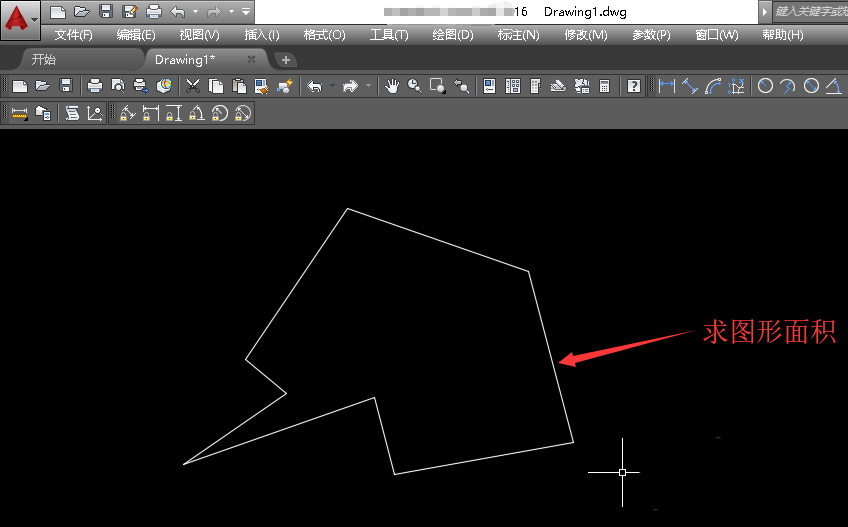 AutoCAD2016图形面积查看步骤说明截图