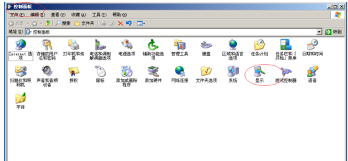 Windows Server 2003设置屏幕保护程序的操作方法截图