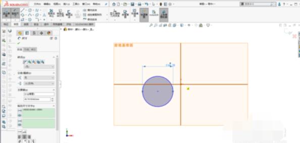 solidworks2019中宏命令的具体使用方法截图