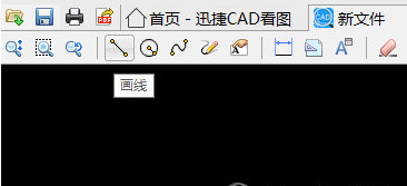 迅捷CAD看图画三角形的具体操作方法截图