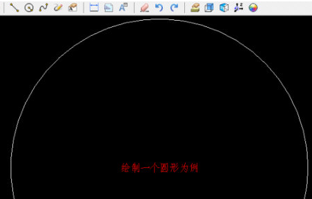 迅捷CAD看图添加文字内容的详细操作方法截图