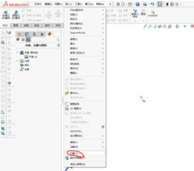 solidworks2019设置背景图片的操作步骤截图