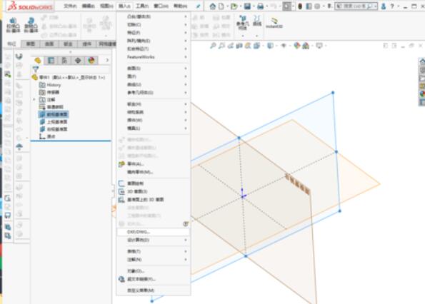 solidworks2019导入AutoCAD的具体操作步骤截图