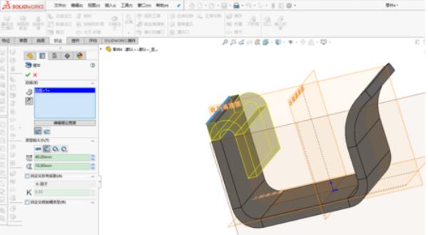 solidworks2019绘制弯折模块的具体操作步骤截图