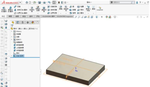 solidworks2019中焊件命令详细操作步骤截图