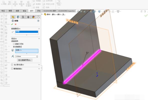 solidworks2019中焊件命令详细操作步骤截图