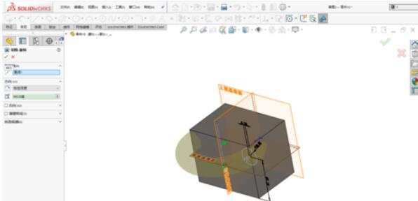 solidworks201中旋转切除命令使用介绍截图