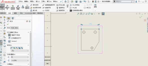 solidworks2019图纸尺寸标注的操作方法截图