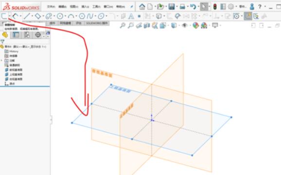 solidworks2019中加厚命令使用操作步骤截图