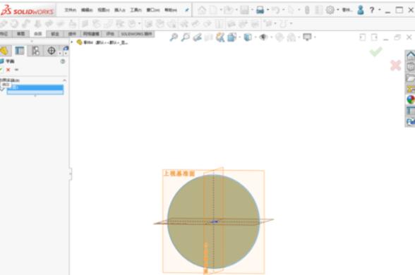 solidworks2019中加厚命令使用操作步骤截图