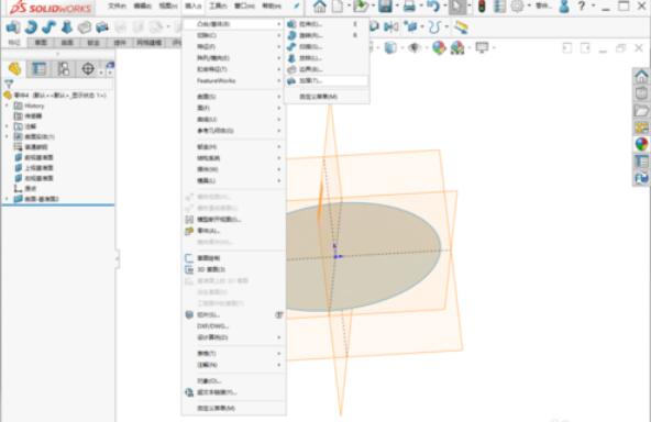 solidworks2019中加厚命令使用操作步骤截图