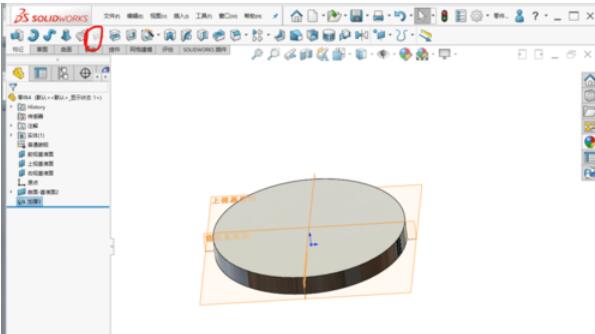 solidworks2019中加厚命令使用操作步骤截图