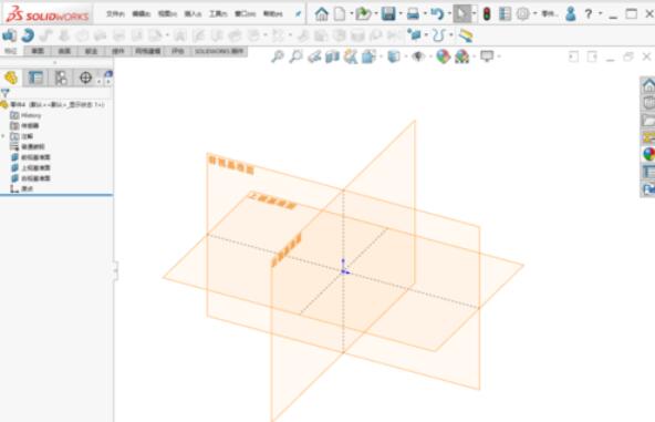 solidworks2019中加厚命令使用操作步骤截图