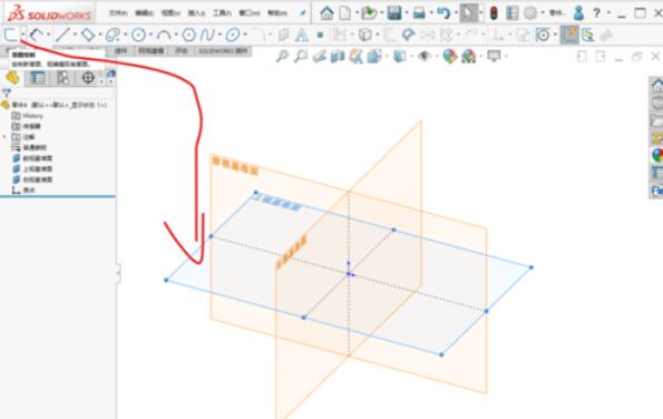 solidworks2019中加厚命令使用操作步骤截图