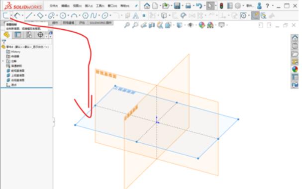 solidworks2019中加厚命令使用操作步骤截图