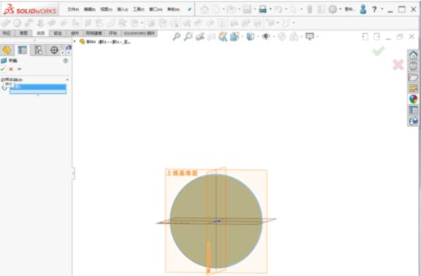 solidworks2019中加厚命令使用操作步骤截图