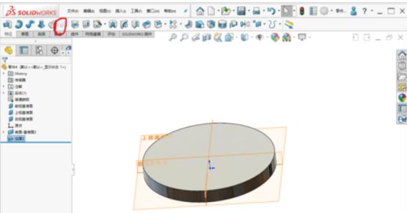 solidworks2019中加厚命令使用操作步骤截图