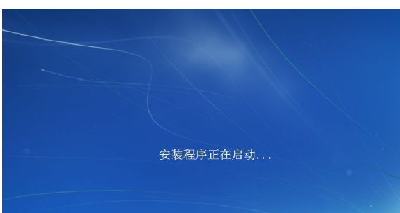 魔方虚拟光驱安装Win7双系统的操作教程截图