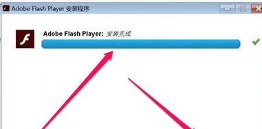 火狐浏览器提示插件Adobe Flash已崩溃的处理教程截图