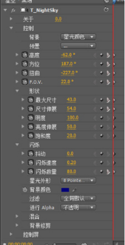 Adobe Premiere Pro 制作星空效果的操作方法截图