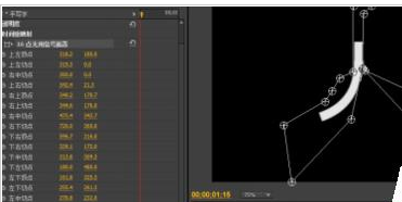 Adobe Premiere Pro CS6中使用无信号遮罩制作手写字效果的操作教程截图