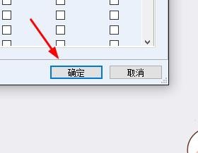 SQL Server 设置权限的具体操作教程截图