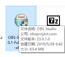 OBS studio安装的具体步骤截图