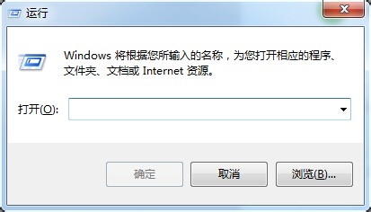 snippingtool在win7中完成截图的操作步骤截图