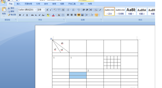 word2010合并或拆分单元格的操作教程截图