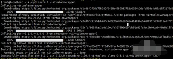 python 2.7虚拟环境安装的具体操作步骤截图