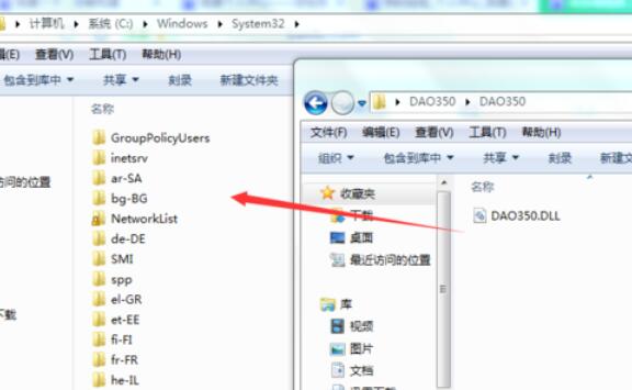 Microsoft Visual Basic 6中文件丢失的处理方法截图