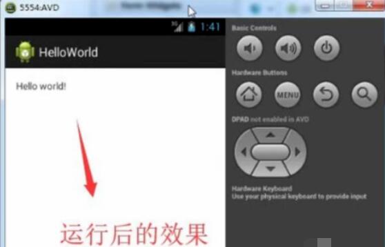 eclipse android adt中新建并运行Application的详细操作流程截图