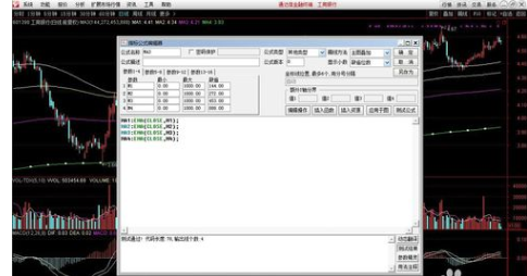 通达信证券软件指标公式修改的操作教程截图