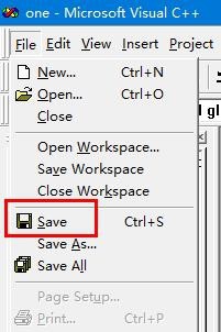 VC++ 6.0保存文件的操作教程截图