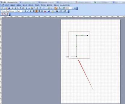 microsoft office visio 2003将草稿纸作成文档的操作方法截图