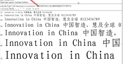 仿宋GB2312字体嵌入CAD的详细操作教程