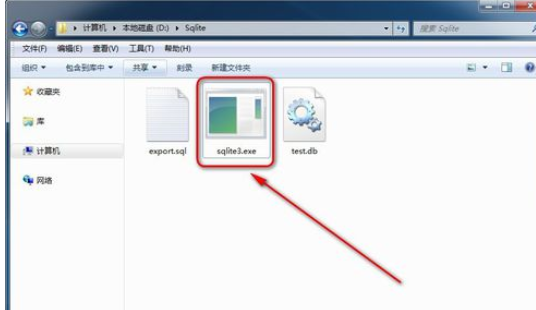 Sqlite Developer导入数据的详细操作截图