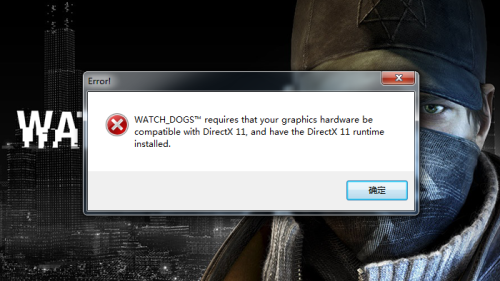 DirectX 11使用方法截图