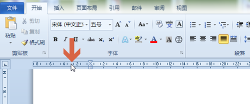 word2010页边距设置的操作教程截图