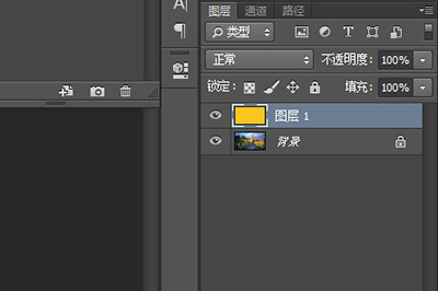 Photoshop制作照片分割艺术效果的具体操作步骤截图