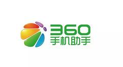 360手机助手联系人导出的操作步骤