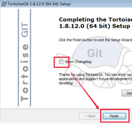 TortoiseGit的安装具体步骤截图