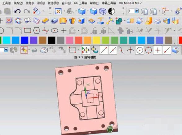 UG8.0软件设计模架虎口的操作步骤截图