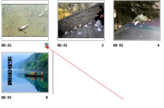 Power Point2003中将幻灯片隐藏的详细方法步骤截图