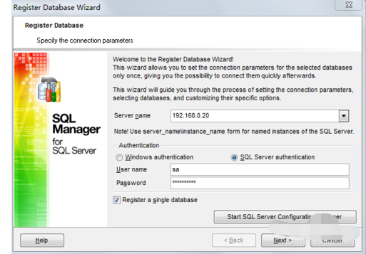 sqlserver2008客户端连接服务器的操作方法截图