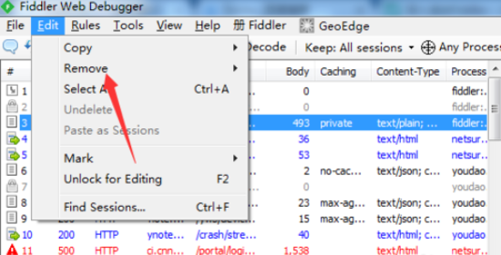 fiddler删除selected sessions的处理方法截图