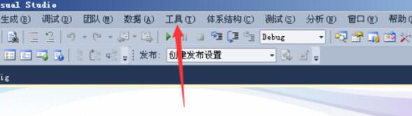 Visual Studio 2005(VS2005)修改起始页的详细步骤截图