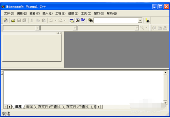 vc6.0新建工程窗口程序的操作教程截图